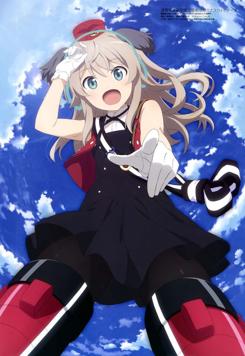 1girl :d absurdres animal_ears arm_up bangs black_dress blue_eyes blue_sky clouds day dress garrison_cap gloves hat highres idol_clothes jacket light_brown_hair long_hair luminous_witches megami_magazine official_art open_mouth outdoors pantyhose pointing red_headwear red_jacket scan shirt sky sleeveless sleeveless_shirt smile solo strike_witches striker_unit takano_akihisa uniform virginia_robertson white_gloves world_witches_series