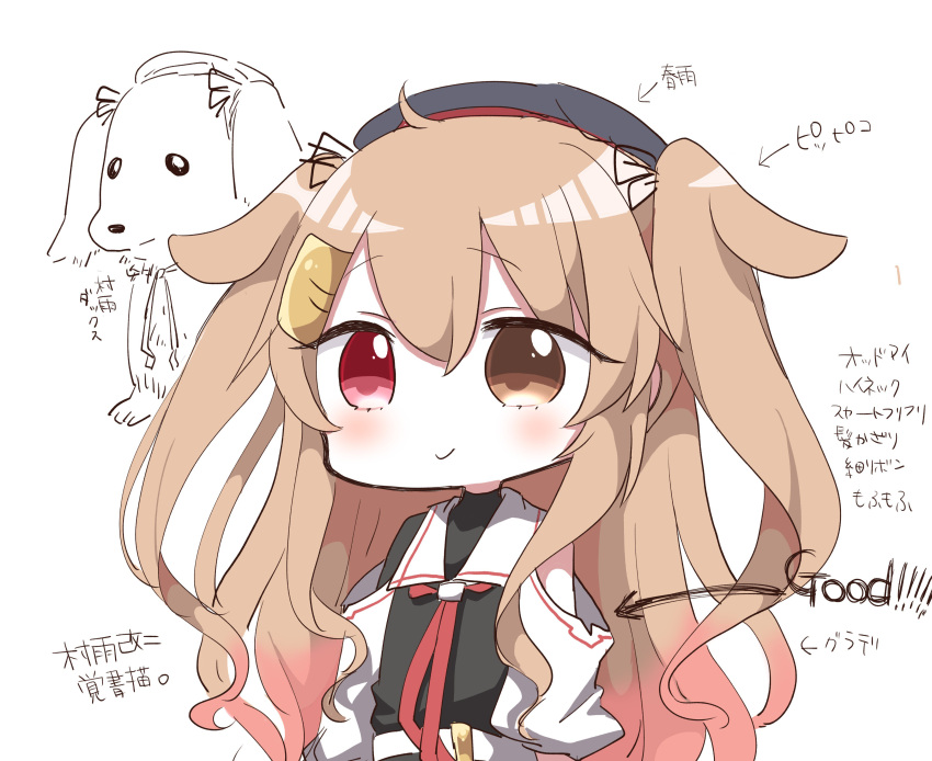 1girl absurdres ahoge belt beret blush bow detached_sleeves dog hair_bow hair_flaps hair_ornament hairclip hat heterochromia highres jako_(jakoo21) kantai_collection light_brown_hair long_hair long_sleeves murasame_(kantai_collection) remodel_(kantai_collection) school_uniform serafuku sleeves translation_request two_side_up undershirt white_background