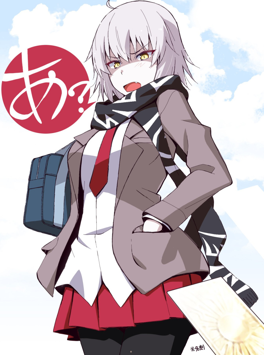 1girl ? ahoge astroguy2 bag bangs black_legwear black_scarf blue_sky clouds cloudy_sky commentary_request cowboy_shot eyebrows_visible_through_hair fang fate/grand_order fate_(series) grey_jacket hand_in_pocket highres jacket jeanne_d'arc_(alter)_(fate) jeanne_d'arc_(fate)_(all) long_sleeves looking_at_viewer necktie open_mouth pantyhose pleated_skirt red_neckwear red_skirt scarf school_bag school_uniform shirt short_hair shoulder_bag silver_hair skirt sky solo standing white_shirt yellow_eyes