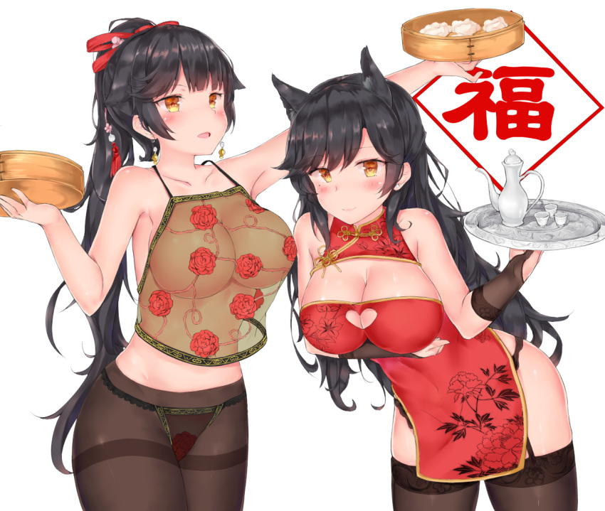 2girls :d alternate_costume animal_ears arm_up armpits atago_(azur_lane) azur_lane bangs bare_shoulders black_gloves black_hair black_legwear blonde_hair blunt_bangs blush breast_hold breasts camisole china_dress chinese_clothes choko_(cup) cleavage cleavage_cutout closed_eyes closed_mouth collarbone cup dress earrings fingerless_gloves floral_print food garter_belt gloves hair_ribbon heart_cutout holding holding_tray jewelry large_breasts leaning_forward long_hair mole mole_under_eye multiple_girls open_mouth outstretched_arm panties panties_under_pantyhose pantyhose pelvic_curtain ponytail print_panties red_dress red_ribbon ribbon rose_print see-through simple_background sleeveless sleeveless_dress smile stud_earrings swept_bangs takao_(azur_lane) tassel teapot thigh-highs thighband_pantyhose tray underwear very_long_hair white_background yddsb123