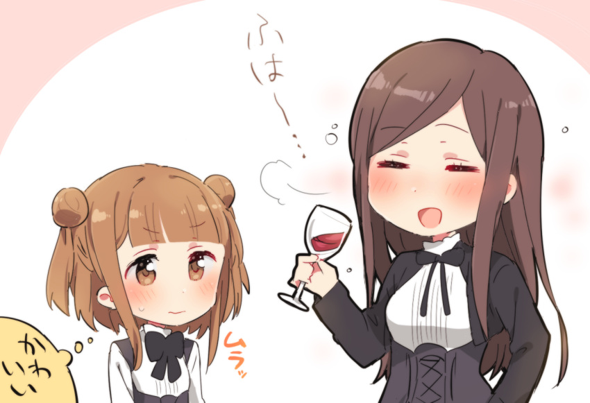 2girls :d alcohol bangs beatrice_(princess_principal) black_dress black_jacket blush brown_eyes brown_hair closed_eyes closed_mouth cup dorothy_(princess_principal) double_bun dress drinking_glass drunk eyebrows_visible_through_hair holding holding_drinking_glass jacket long_hair long_sleeves merry_(168cm) multiple_girls open_mouth parted_bangs pink_background princess_principal school_uniform shirt side_bun smile translation_request two-tone_background very_long_hair white_background white_shirt wine wine_glass