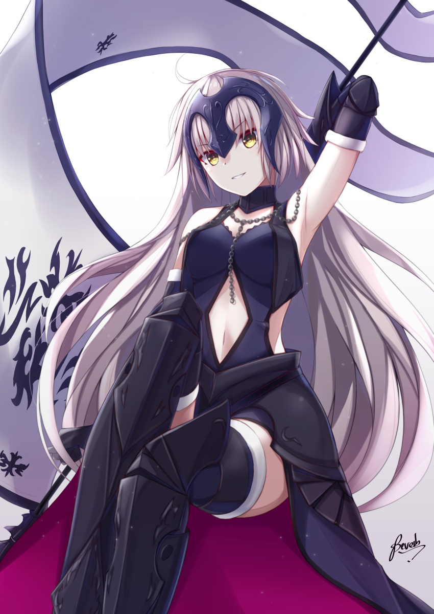 1girl absurdres ahoge arm_up armor armored_boots armored_dress armpits banner bee_doushi black_dress black_footwear black_gloves black_legwear boots chains choker dress elbow_gloves eyebrows_visible_through_hair fate/grand_order fate_(series) floating_hair fur_trim gauntlets gloves head_tilt highres holding holding_weapon invisible_chair jeanne_d'arc_(alter)_(fate) jeanne_d'arc_(fate)_(all) navel navel_cutout parted_lips signature silver_hair simple_background sitting sleeveless sleeveless_dress smile solo thigh-highs thigh_boots violet_eyes weapon white_background yellow_eyes