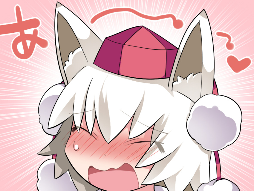 1girl ^_^ blush closed_eyes commentary_request hammer_(sunset_beach) hat head_only heart inubashiri_momiji open_mouth short_hair solo tokin_hat touhou translation_request white_hair