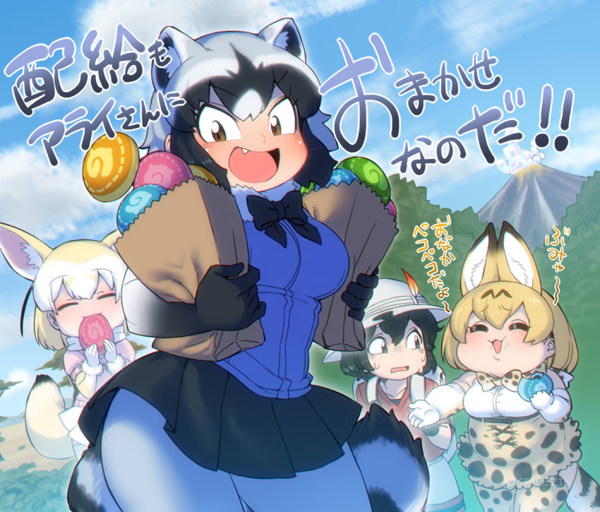 :d animal_ears backpack bag black_gloves black_hair blonde_hair blush bow bowtie breasts brown_eyes bucket_hat carrying commentary_request common_raccoon_(kemono_friends) eating elbow_gloves extra_ears fang fat food fox_ears fox_tail fur_collar gloves grey_hair hat hat_feather high-waist_skirt hips holding_bag japari_bun japari_symbol kaban_(kemono_friends) kemono_friends looking_at_viewer mountain multicolored_hair multiple_girls open_mouth pantyhose paper_bag pink_sweater plump print_gloves raccoon_ears raccoon_tail red_shirt sandstar serval_(kemono_friends) serval_ears serval_print serval_tail shirt short_hair short_sleeves skirt sleeveless sleeveless_shirt smile space_jin striped_tail sweater tail thick_thighs thighs translation_request wide_hips