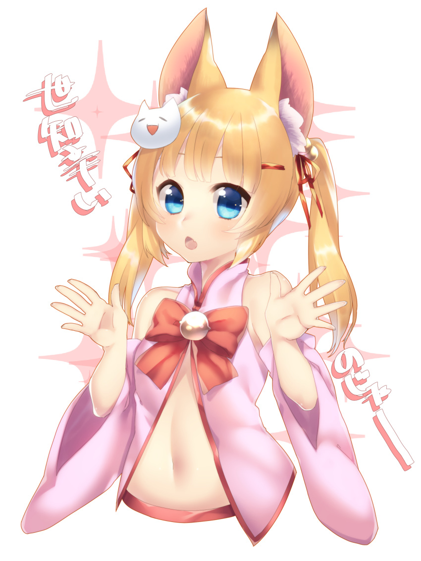 1girl :o absurdres bangs bare_shoulders bell blonde_hair blue_eyes bow breasts cat_hair_ornament chestnut_mouth cropped_torso detached_sleeves eyebrows facing_away fang fingernails hair_bell hair_ornament hair_ribbon hairclip highres jingle_bell kemomimi_vr_channel long_hair long_sleeves looking_at_viewer midriff mikoko_(kemomimi_vr_channel) navel palms pink_shirt red_bow red_ribbon ribbon shirt small_breasts solo sparkle stomach tongue turtleneck twintails white_background wide_sleeves yutazou