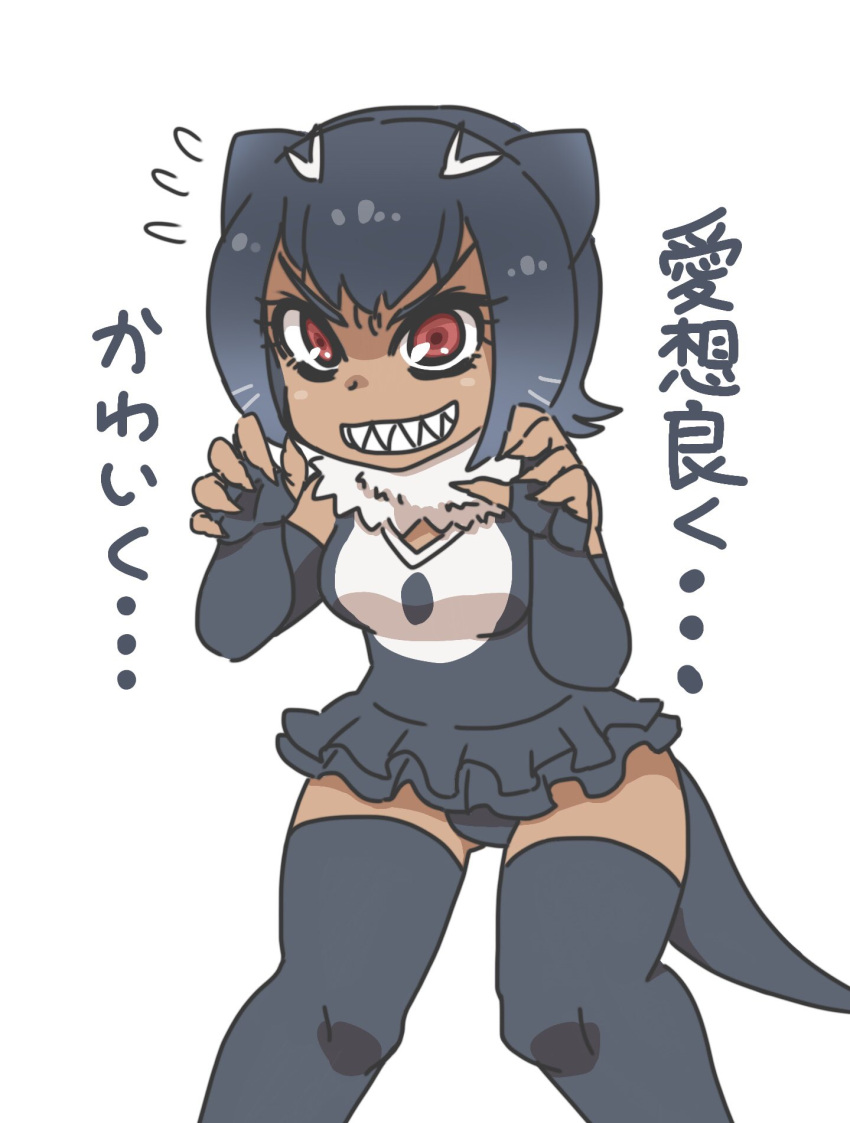 bared_teeth claw_pose commentary_request fingerless_gloves fur_collar giant_otter_(kemono_friends) gloves highres kemono_friends one-piece_swimsuit otter_ears otter_tail red_eyes swimsuit tail thigh-highs translation_request yanbee