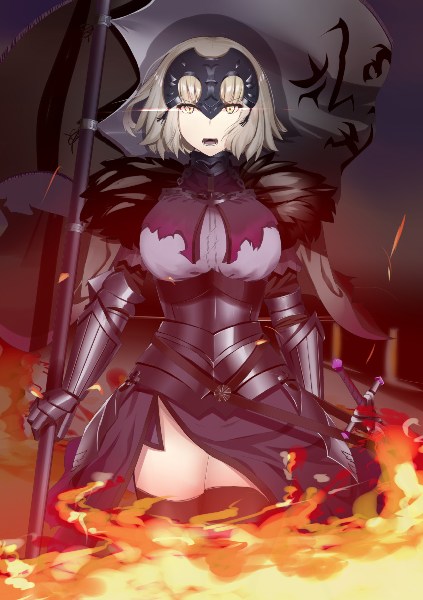 1girl armor armored_dress black_hair blonde_hair breasts commentary_request fate/grand_order fate_(series) fire flag headpiece highres jeanne_d'arc_(alter)_(fate) jeanne_d'arc_(fate)_(all) large_breasts looking_at_viewer ninoude_(ninoude44) open_mouth short_hair solo sword weapon yellow_eyes