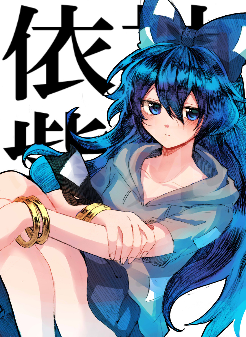 1girl :| absurdres bangs blue_bow blue_eyes blue_hair blue_skirt blush bow bracelet cat character_name closed_mouth collarbone eyebrows eyebrows_visible_through_hair facing_away fingernails grey_hoodie hair_between_eyes hair_bow hand_on_own_arm highres hood hood_down hoodie jewelry kuromiya_yurin long_hair looking_away looking_to_the_side paper short_sleeves simple_background skirt solo stuffed_animal stuffed_cat stuffed_toy text touhou tsurime very_long_hair white_background yorigami_shion