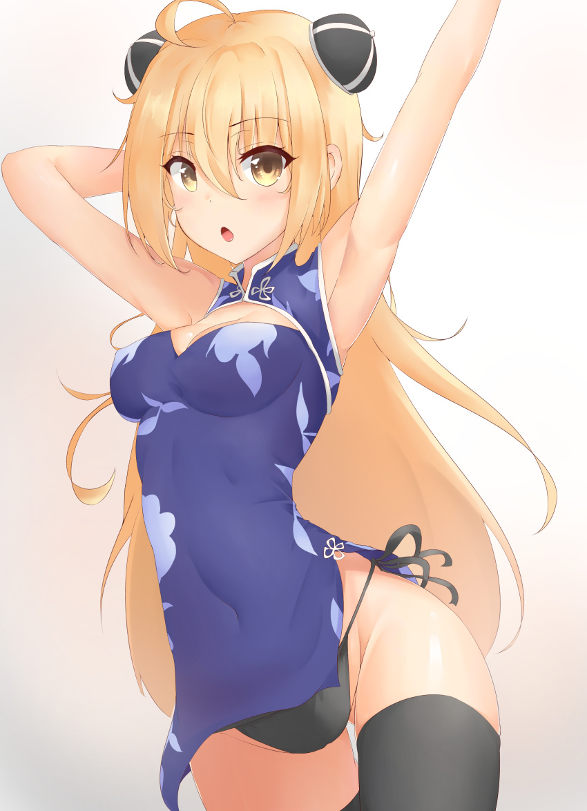 1girl :o absurdres ahoge arm_behind_head armpits arms_up bangs black_legwear black_panties blue_dress blush breasts bun_cover china_dress chinese_clothes cleavage cleavage_cutout covered_navel double_bun dress erect_nipples error eyebrows_visible_through_hair hair_between_eyes haru_estia highres long_hair looking_at_viewer microdress panties pantyshot side-tie_panties side_slit solo soul_worker thigh-highs underwear very_long_hair yellow_eyes yukikiri