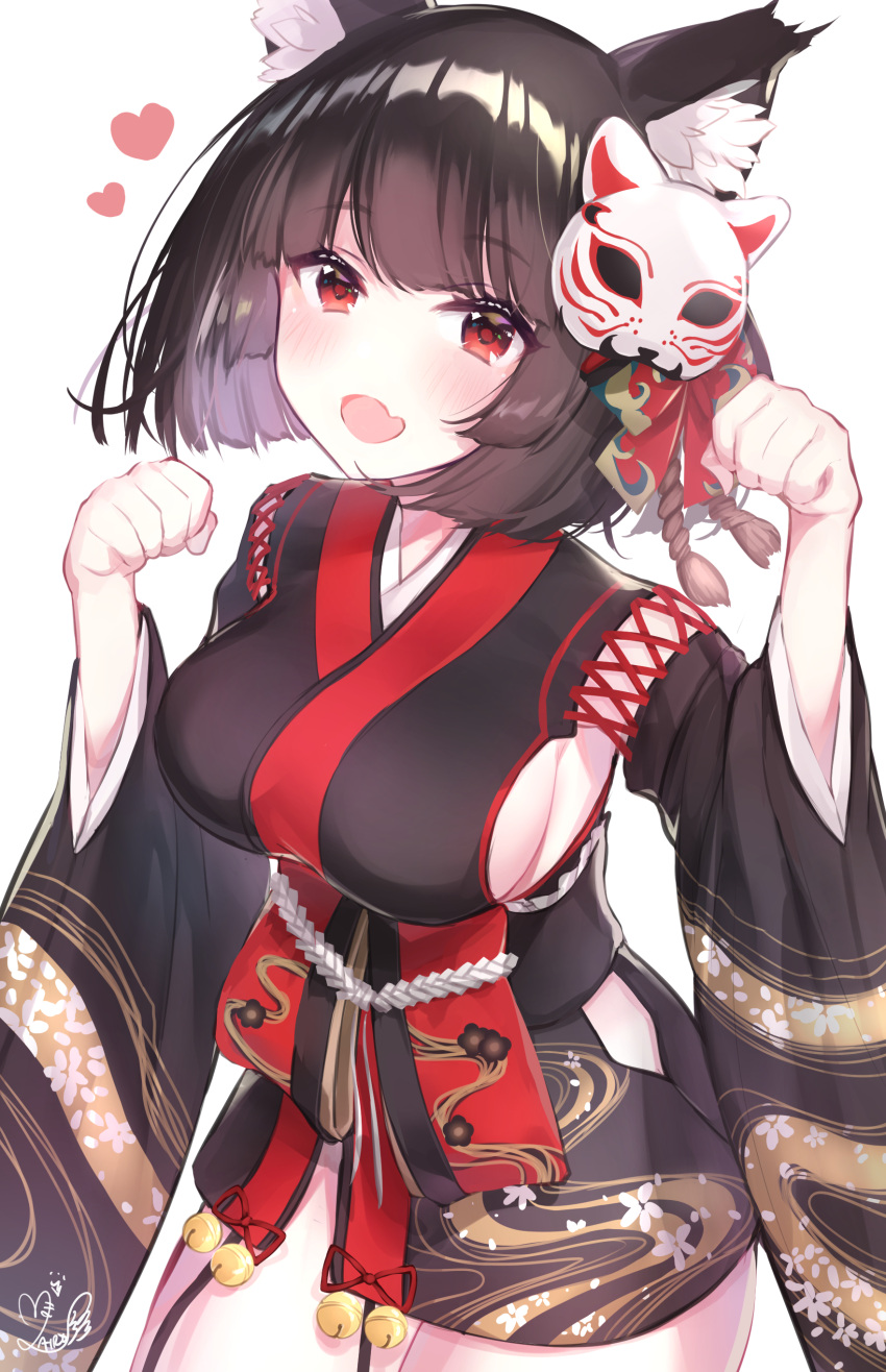 1girl absurdres animal_ears azur_lane black_hair blush clenched_hands eyebrows_visible_through_hair fang floral_print fox_mask furisode heart highres ilo japanese_clothes kimono kimono_skirt large looking_at_viewer mask paw_pose short_hair solo white_background yamashiro_(azur_lane)