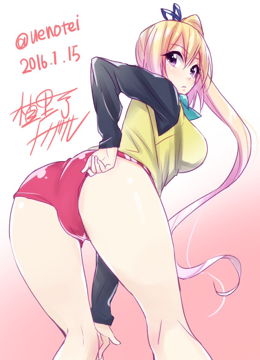 1girl absurdres adjusting_buruma adjusting_clothes ass bent_over black_shirt blonde_hair bow breasts buruma dated dress_shirt from_below gradient_hair hair_ribbon highres kawakami_mai kneepits large_breasts long_hair long_sleeves looking_back mole mole_under_eye multicolored_hair musaigen_no_phantom_world ribbon school_uniform shirt side_ponytail signature sweater_vest thighs twitter_username ueno_meguru very_long_hair violet_eyes