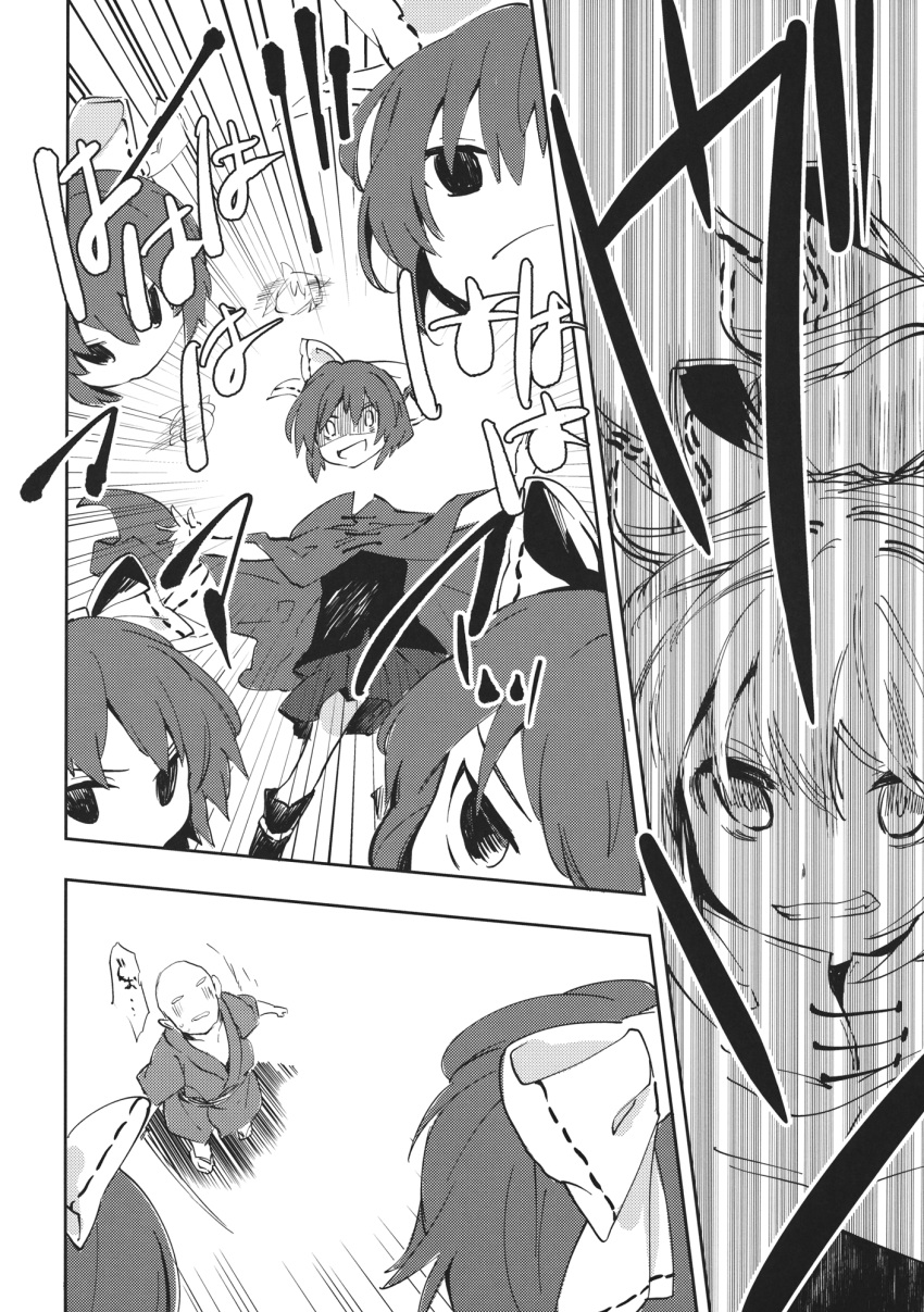 1boy 1girl bald bow cape comic floating_head greyscale hair_bow headless highres japanese_clothes katana makuwauri monochrome sekibanki short_hair short_sleeves sword touhou translation_request weapon