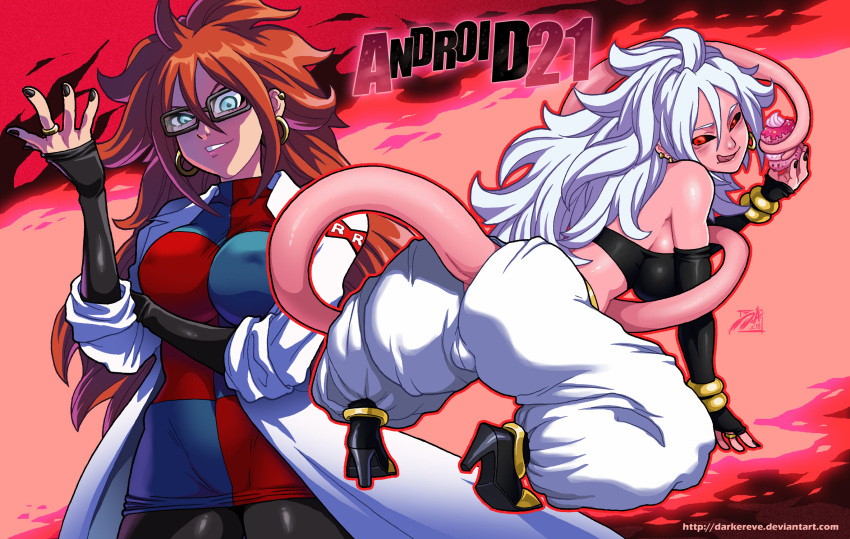 2girls android_21 ass blue_eyes character_name cupcake darwin_nunez dragon_ball dragon_ball_fighterz dual_persona earrings food glasses harem_pants high_heel_boots highres hoop_earrings jewelry kneeling labcoat looking_at_viewer majin_(race) majin_android_21 messy_hair multiple_girls pants pantyhose pink_skin prehensile_tail red_eyes tail white_eyebrows white_hair