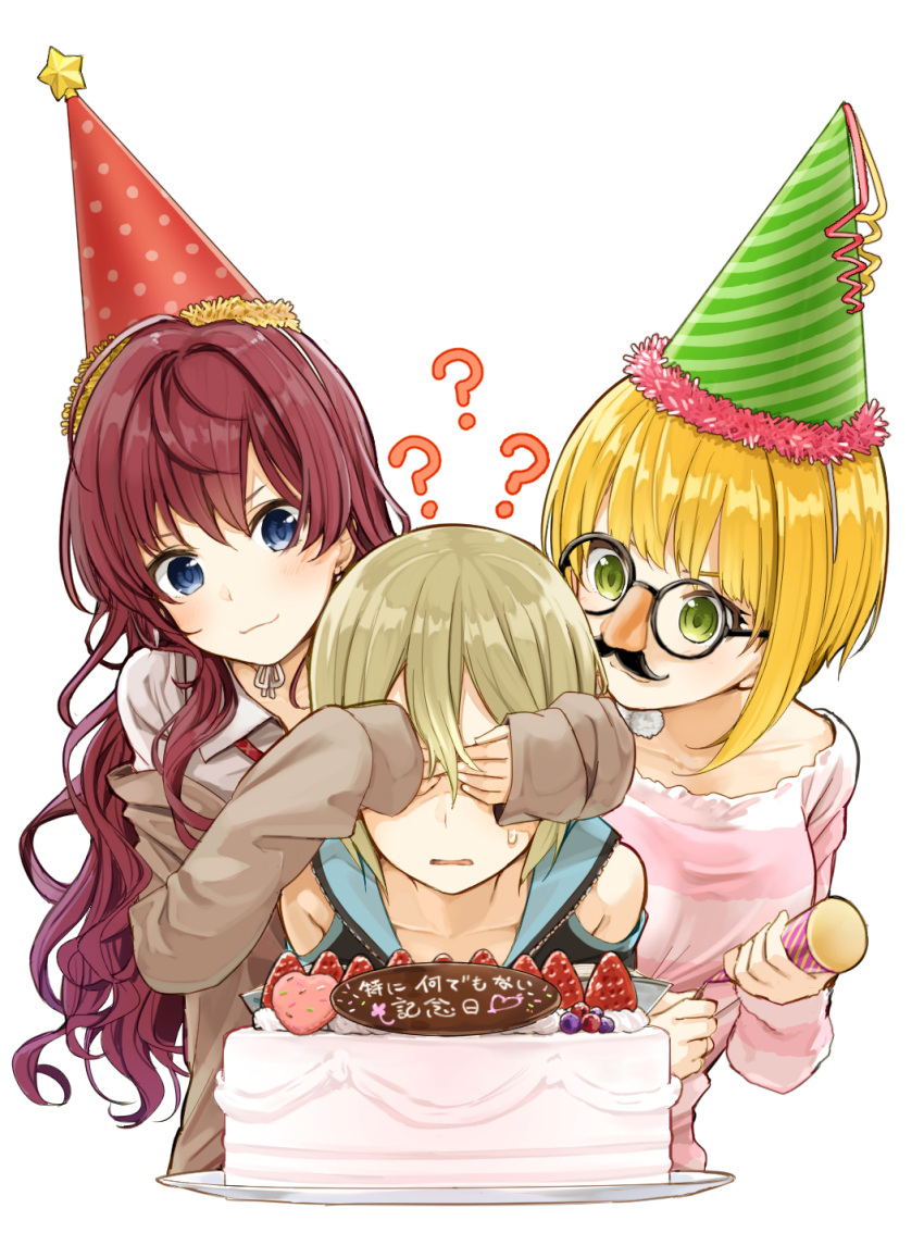3girls :3 ? bare_shoulders bespectacled blonde_hair blue_eyes cake chocolate choker collared_shirt commentary_request covering_another's_eyes earrings fake_mustache fake_nose food fruit glasses green_eyes green_hair hat highres holding ichinose_shiki idolmaster idolmaster_cinderella_girls jewelry long_hair long_sleeves max_melon miyamoto_frederica multiple_girls off_shoulder parted_lips party_hat party_popper pink_sweater redhead shiomi_shuuko shirt simple_background strawberry strawberry_shortcake sweatdrop sweater translation_request white_background white_shirt wing_collar