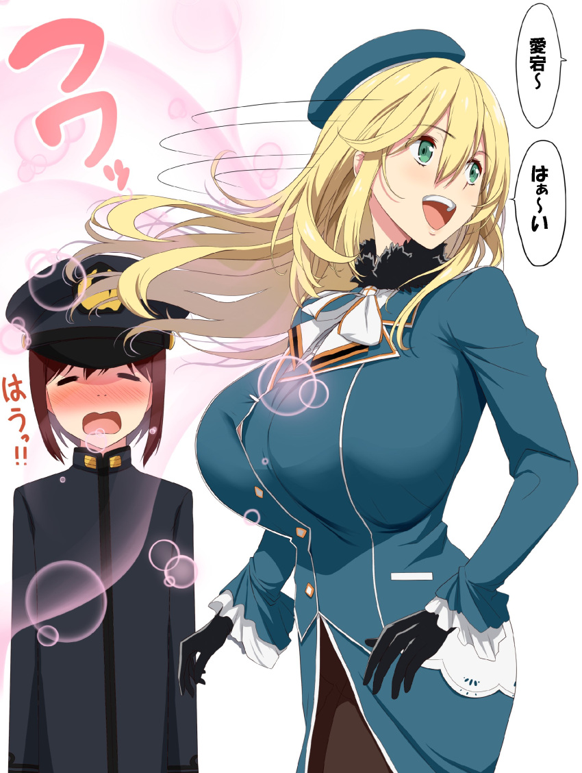 1boy 1girl absurdres atago_(kantai_collection) beret black_gloves blonde_hair blue_hat blush breasts gloves green_eyes hat highres kantai_collection kloah large_breasts little_boy_admiral_(kantai_collection) long_hair military military_hat military_uniform open_mouth pantyhose peaked_cap simple_background skirt translation_request uniform white_background
