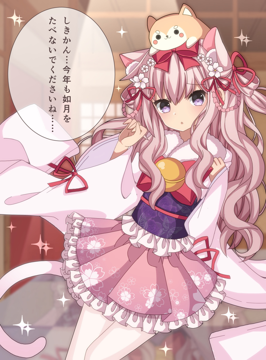1girl :3 absurdres animal animal_ears animal_on_head animal_print azur_lane bangs bell blush bow butterfly_print cat_ears cat_girl cat_tail dog dog_on_head eyebrows_visible_through_hair floral_print flower frilled_skirt frills hair_between_eyes hair_bow hair_flower hair_ornament hair_ribbon head_tilt highres japanese_clothes jingle_bell kimono kisaragi_(azur_lane) long_hair long_sleeves looking_at_viewer obi on_head pantyhose parted_lips pink_hair pink_kimono pink_skirt pleated_skirt print_obi print_skirt red_bow red_ribbon ribbon sapphire_(sapphire25252) sash short_kimono skirt sleeves_past_wrists solo sparkle tail thick_eyebrows translation_request two_side_up v-shaped_eyebrows very_long_hair violet_eyes white_flower white_legwear wide_sleeves