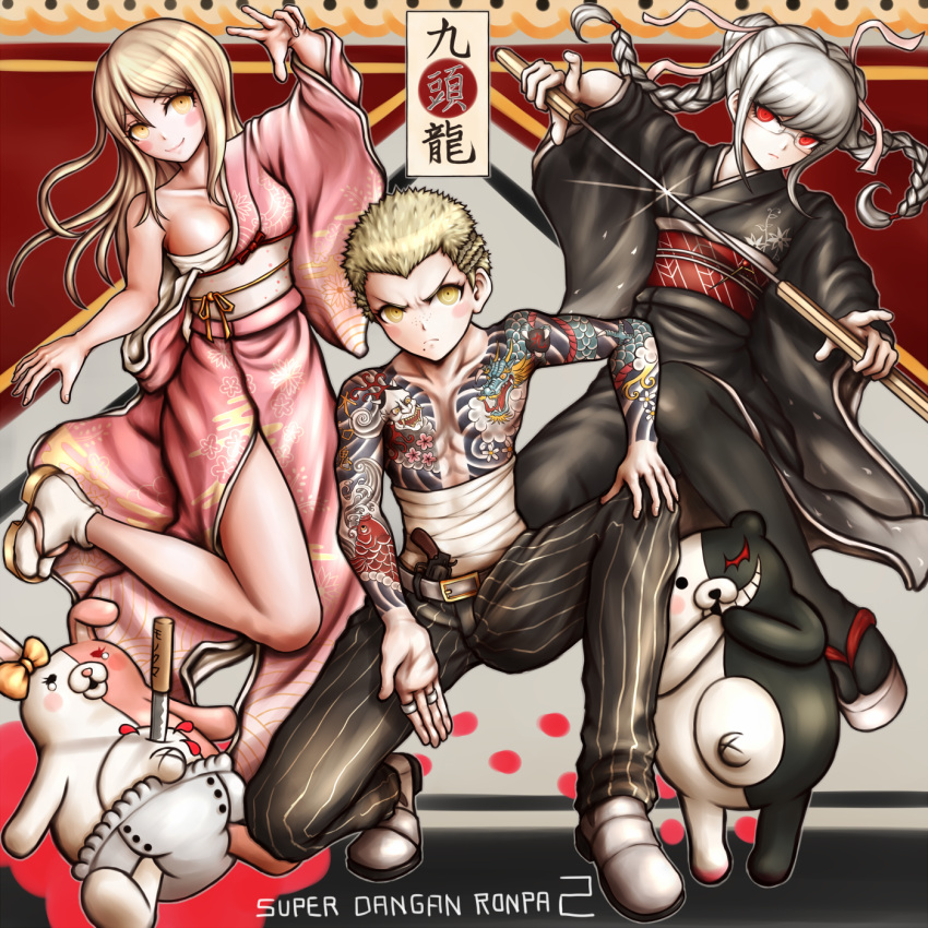 1boy 2girls bandage blonde_hair braid brother_and_sister dangan_ronpa grey_eyes gun handgun highres holding holding_sword holding_weapon japanese_clothes kuzuryuu_fuyuhiko kuzuryuu_natsumi monokuma monomi_(dangan_ronpa) multiple_girls oyume pekoyama_peko red_eyes revolver sarashi siblings super_dangan_ronpa_2 sword tattoo twin_braids weapon yakuza yellow_eyes