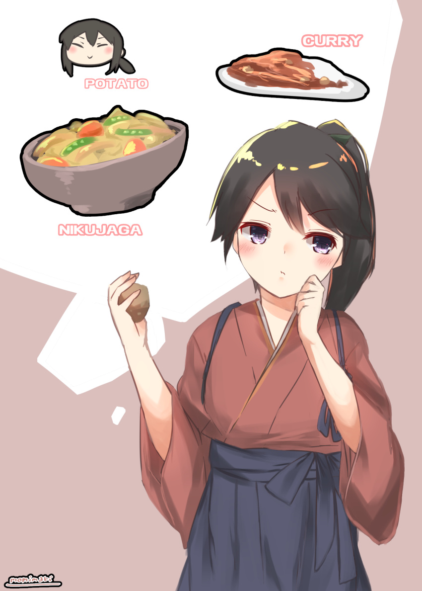 2girls black_eyes black_hair bowl closed_eyes curry curry_rice food fubuki_(kantai_collection) hakama highres houshou_(kantai_collection) japanese_clothes kantai_collection kimono long_hair low_ponytail momiji_(103) multiple_girls nikujaga_(food) plate ponytail potato rice smile twitter_username