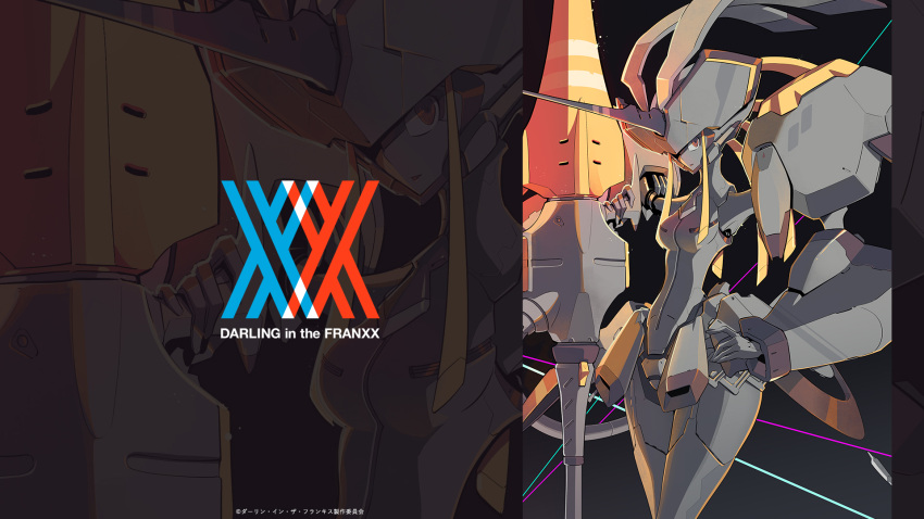 bodysuit darling_in_the_franxx highres horns mecha mecha_musume mechanical_arms strelizia wallpaper