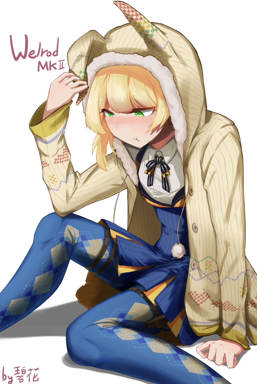 1girl :t absurdres argyle argyle_legwear arm_at_side asymmetrical_hair bangs black_footwear blonde_hair blue_legwear blue_skirt blush boots braid breasts buckle cardigan character_name closed_mouth collared_shirt eyebrows_visible_through_hair eyes_visible_through_hair girls_frontline green_eyes hand_on_headwear heart-shaped_box heki_hana highres holster hooded_cardigan knee_up looking_away medium_breasts multicolored_neckwear neck_ribbon open_cardigan open_clothes pantyhose pout ribbon shirt side_ponytail signature simple_background sitting skirt sleeves_past_wrists solo striped striped_skirt thigh_holster thigh_strap welrod_mk2_(girls_frontline) white_background white_shirt