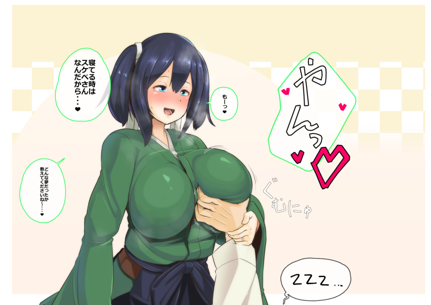 1boy 1girl admiral_(kantai_collection) blue_eyes blue_hair blush breast_grab breasts breath grabbing guided_breast_grab hair_ribbon hakama_skirt highres japanese_clothes jewelry kantai_collection large_breasts long_hair open_mouth out_of_frame remodel_(kantai_collection) ribbon ring ryuun_(stiil) souryuu_(kantai_collection) twintails wedding_ring white_ribbon