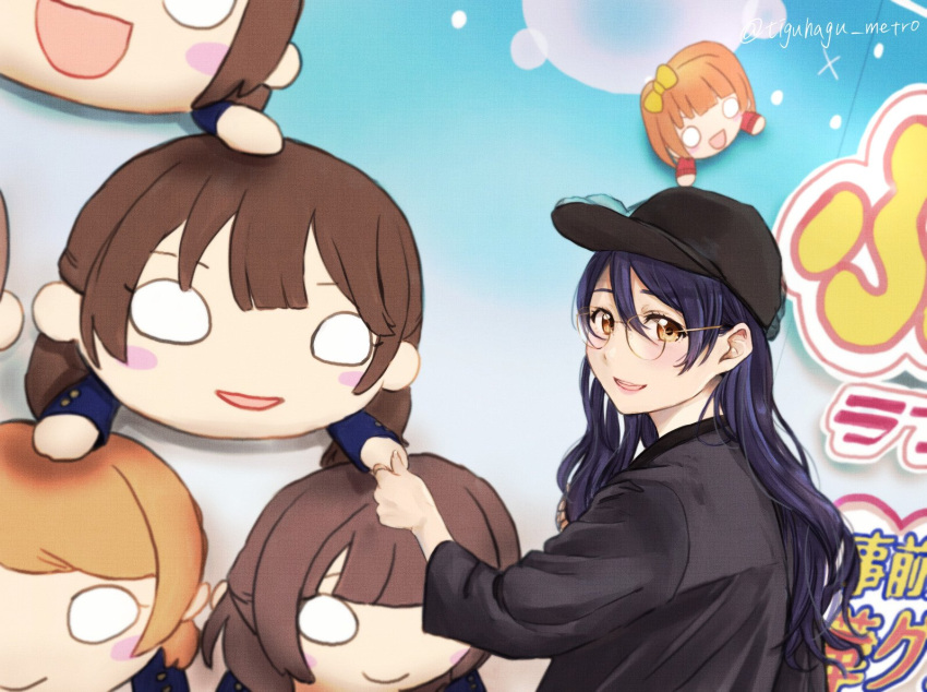 1girl baseball_cap blue_hair commentary_request glasses hat long_hair looking_at_viewer love_live! love_live!_school_idol_project mimori_suzuko nesoberi open_mouth sonoda_umi suito upper_body yellow_eyes