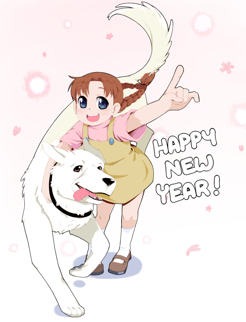 1girl 2018 alexander_(fma) blue_eyes braid brown_hair dog fullmetal_alchemist happy_new_year highres mary_janes new_year nina_tucker open_mouth shoes smile techsupportdog thick_outlines twin_braids