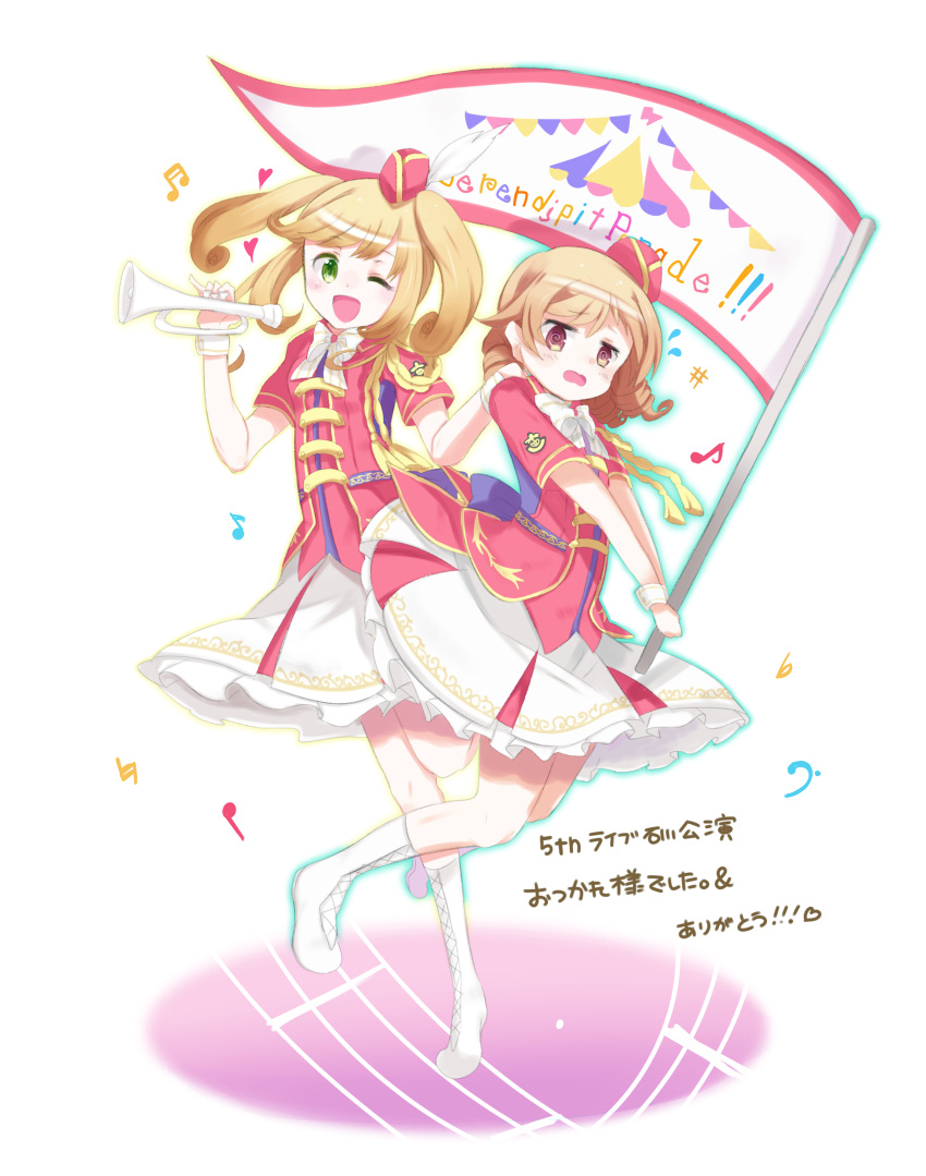 2girls absurdres blonde_hair brown_eyes character_request flag fuwasn1545 highres idolmaster idolmaster_cinderella_girls instrument long_hair looking_at_viewer multiple_girls music musical_note one_eye_closed open_mouth smile trumpet