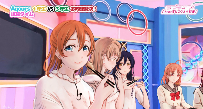 ahoge bangs blue_eyes blue_hair braid chopsticks circle clover_hair_ornament commentary_request earrings eating food grey_hair hair_between_eyes hair_ornament highres holding inami_anju jewelry kousaka_honoka long_hair looking_at_another looking_at_viewer love_live! love_live!_school_idol_project love_live!_sunshine!! microphone mimori_suzuko minami_kotori nitta_emi orange_hair plate red_eyes ribbon shirt short_hair side_braid sonoda_umi suito takami_chika text uchida_aya upper_body uranohoshi_school_uniform white_shirt yellow_eyes yellow_ribbon