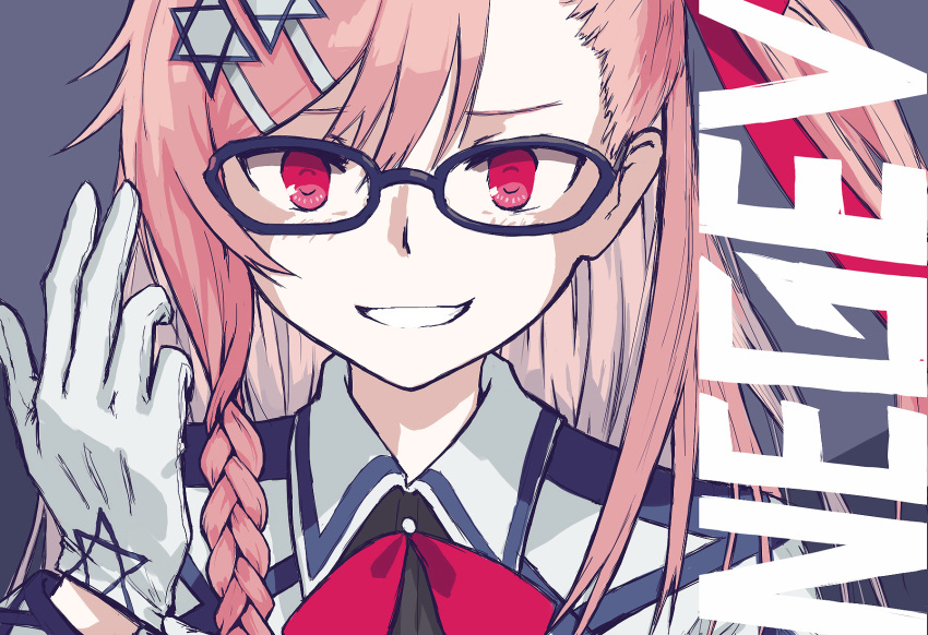 1girl asymmetrical_hair bangs blue-framed_eyewear blue_background blush bow braid character_name collared_jacket girls_frontline glasses glove_pull gloves grey_shirt hair_between_eyes hair_ornament hair_over_shoulder hair_ribbon hairclip hexagram highres long_hair looking_at_viewer negev_(girls_frontline) papaia_(quentingqoo) parted_lips pink_hair red_bow red_eyes ribbon shirt simple_background smile solo star_of_david white_gloves