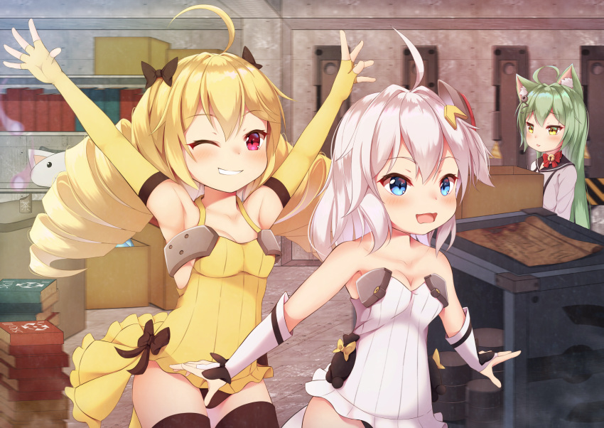 3girls :d ahoge akashi_(azur_lane) animal_ears armpits arms_up azur_lane bangs bare_shoulders bell black_bow black_legwear black_panties blonde_hair blue_eyes blush bow breasts brown_eyes cat_ears cleavage commentary_request dress drill_hair elbow_gloves eyebrows_visible_through_hair fingerless_gloves gloves green_hair grin hair_between_eyes hair_bow halterneck highres hitodama jingle_bell ketsujou_nora long_hair medium_breasts multiple_girls one_eye_closed open_mouth outstretched_arms panties red_eyes revision short_dress silver_hair smile strapless strapless_dress thigh-highs trial_bullin_mkii_(azur_lane) twin_drills twintails underwear universal_bullin_(azur_lane) very_long_hair white_dress white_gloves yellow_dress yellow_gloves