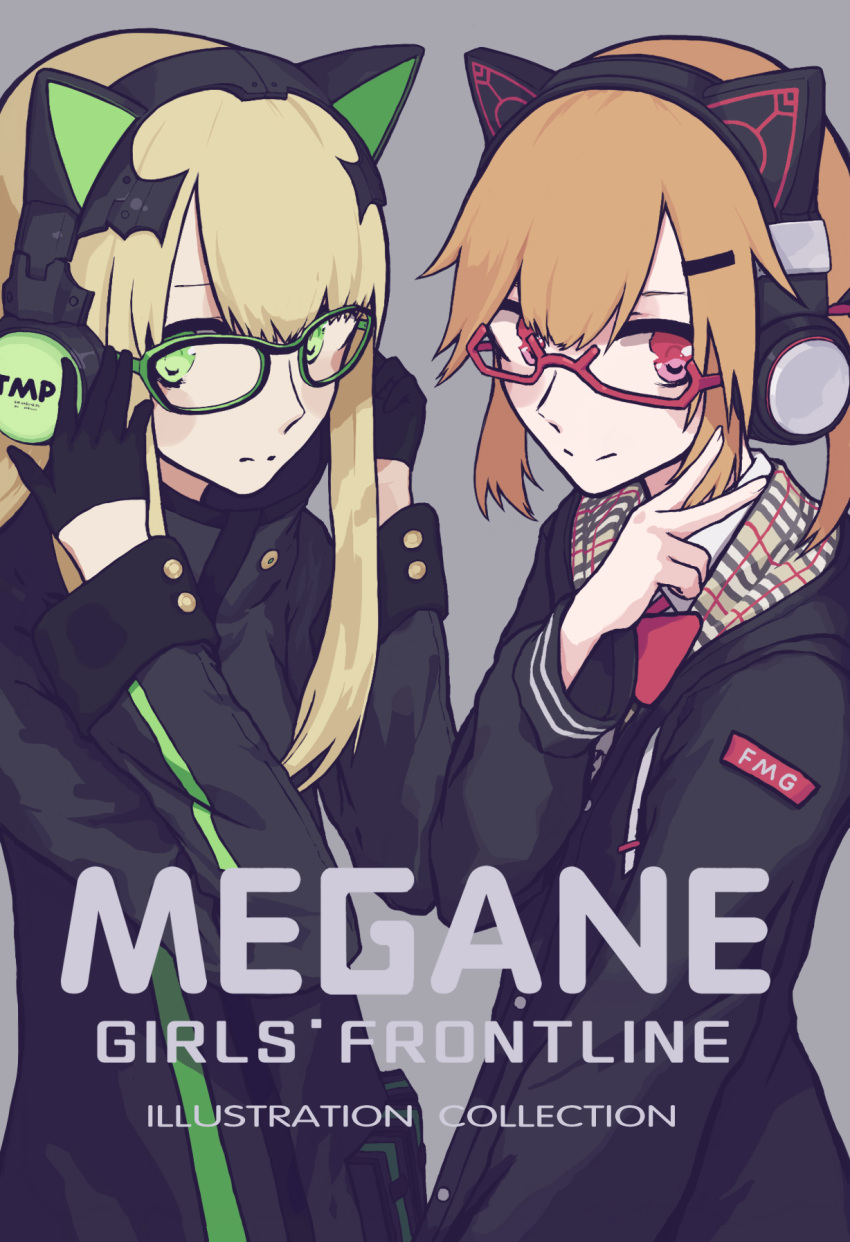 2girls 9 animal_ears bangs black_coat black_gloves black_jacket blonde_hair blush brown_hair buttons cat_ear_headphones cat_ears character_name closed_mouth coat fmg-9_(girls_frontline) girls_frontline glasses gloves green-framed_eyewear green_eyes greyscale gun hair_between_eyes hair_ornament hairclip half_gloves hand_on_eyewear headphones highres jacket long_hair long_sleeves looking_at_viewer monochrome multiple_girls neck_bow number papaia_(quentingqoo) red-framed_eyewear red_eyes red_neckwear ribbon semi-rimless_eyewear shirt sidelocks simple_background sleeve_cuffs smile tmp_(girls_frontline) v weapon white_shirt