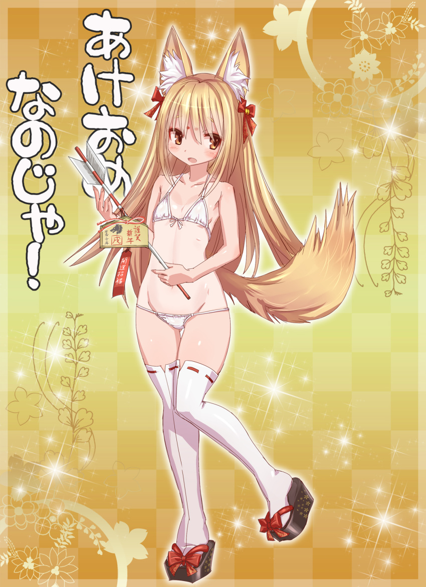 1girl animal_ears arrow bikini blonde_hair breasts emil_chronicle_online fox_ears fox_tail hair_ribbon hamaya highres loki_alma long_hair micro_bikini ribbon ribbon-trimmed_legwear ribbon_trim sandals small_breasts solo sparkle sparkle_background swimsuit tail thigh-highs white_bikini white_legwear yellow_eyes