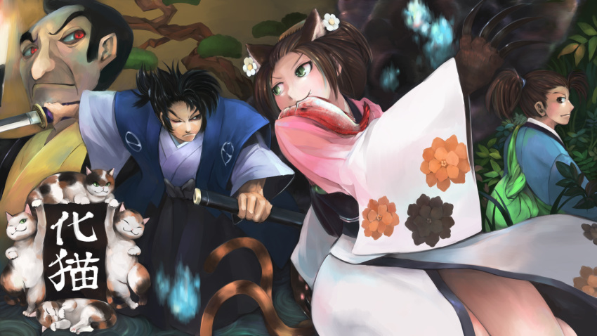 1girl 3boys animal_ears cat cat_ears cat_tail fish floral_print flower green_eyes hair_flower hair_ornament highres ichiba_youichi japanese_clothes kimono long_hair mouth_hold multiple_boys multiple_tails oboro_muramasa okoi_(oboro_muramasa) slit_pupils tail vanillaware