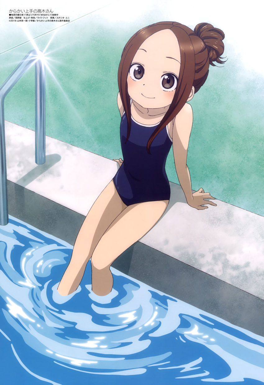 1girl absurdres bangs bare_arms blush brown_eyes brown_hair day feet flat_chest full_body hair_bun highres karakai_jouzu_no_takagi-san nyantype official_art one-piece_swimsuit outdoors parted_bangs partially_submerged pool sitting smile solo swimsuit takagi-san tied_hair water