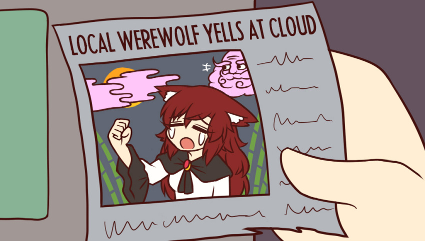 +++ 1girl animal_ears bamboo bamboo_forest brooch brown_hair clenched_hand closed_eyes clouds crying english forest full_moon hand_up imaizumi_kagerou jewelry long_hair moon nature night night_sky paper parody sky solo the_simpsons touhou unzan wide_sleeves wolf_ears wool_(miwol)