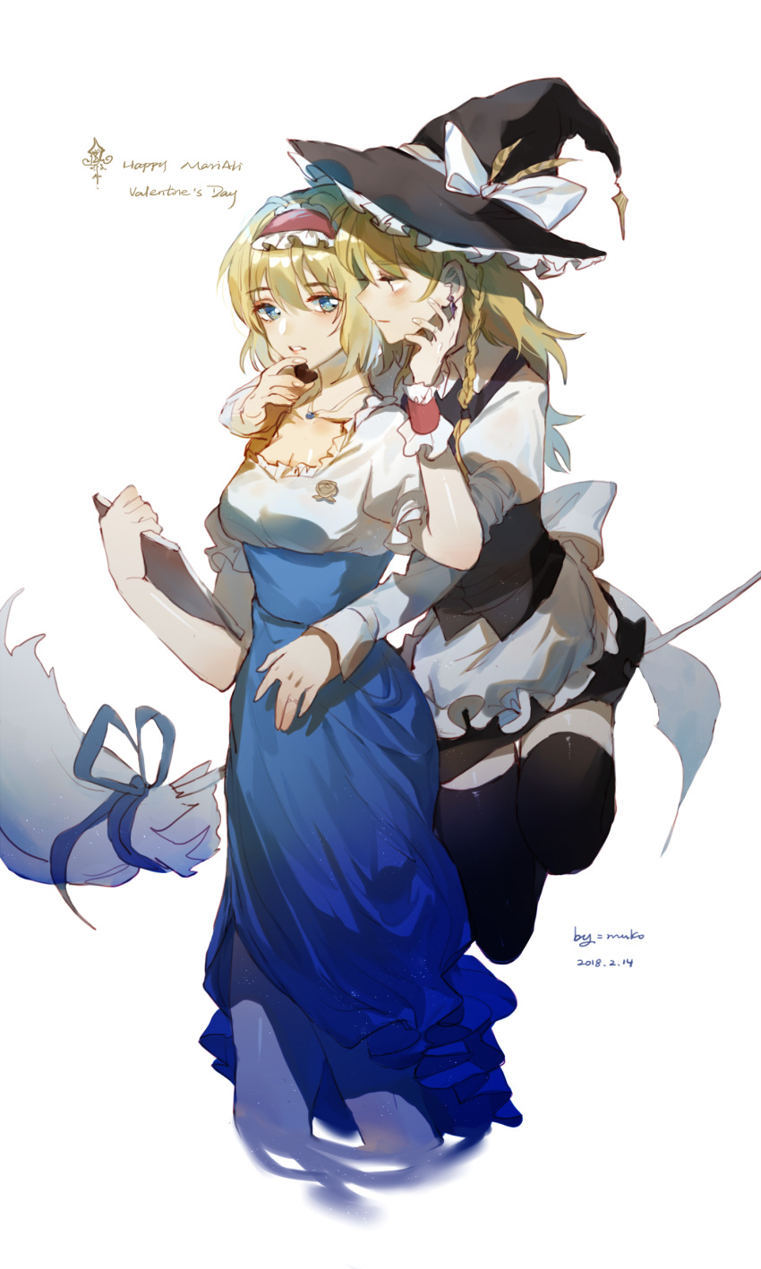 2girls absurdres adapted_costume alice_margatroid alternate_costume apron blonde_hair blue_dress blue_eyes braid breasts broom broom_riding chocolate chocolate_heart cleavage dress earrings hairband hand_on_another's_face hat heart highres hug hug_from_behind jewelry kirisame_marisa long_hair looking_at_another meng_ziya multiple_girls necklace ring short_hair skirt thigh-highs touhou valentine witch_hat wrist_cuffs yuri zettai_ryouiki