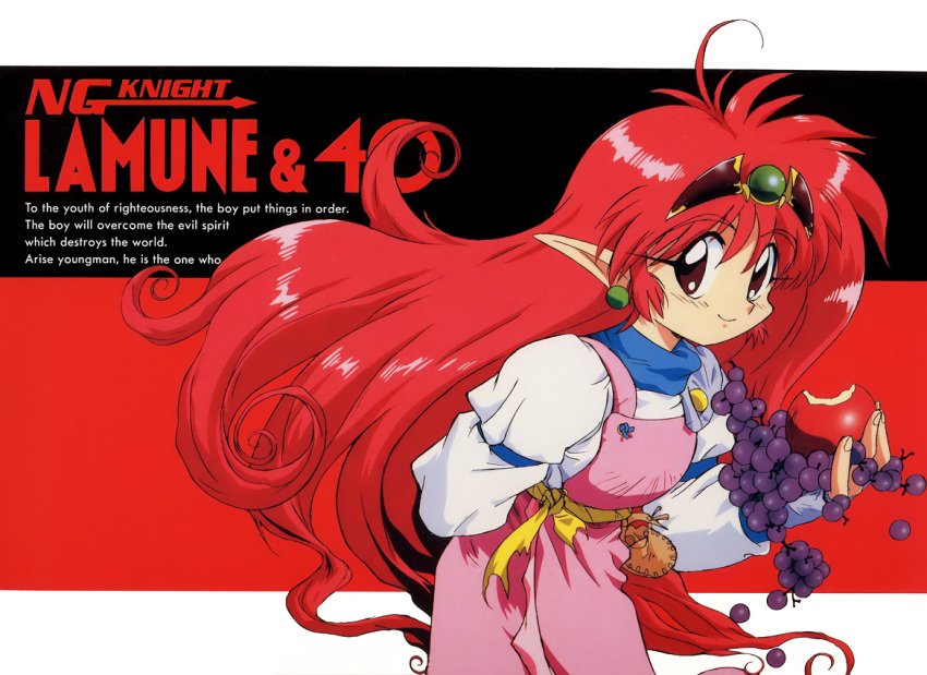 1girl 90s apple arara_milk copyright_name earrings eyebrows_visible_through_hair fingerless_gloves food fruit gloves grapes hair_ornament holding holding_food jewelry long_hair long_sleeves looking_at_viewer ng_knight_lamune_&amp;_40 official_art pointy_ears red_eyes redhead solo
