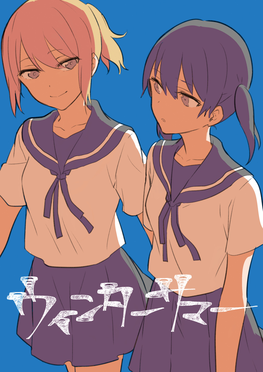 2girls :o blue_background blue_sailor_collar blue_skirt closed_mouth cover cover_page doujin_cover eyebrows_visible_through_hair grey_eyes highres monsieur multiple_girls original parted_lips pink_hair purple_hair sailor_collar school_uniform serafuku shirt short_hair short_sleeves simple_background skirt smile standing twintails white_shirt yuri