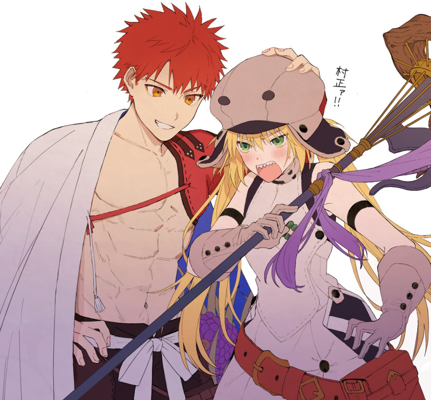 1boy 1girl abs artoria_pendragon_(all) artoria_pendragon_(caster)_(fate) bangs blonde_hair blush cape emiya_shirou fate/grand_order fate_(series) gloves green_eyes grey_gloves grey_headwear grin hand_on_another's_head hand_on_hip hat highres holding igote kikageee limited/zero_over looking_at_another open_mouth orange_eyes pouch redhead sengo_muramasa_(fate) sharp_teeth simple_background smile spiky_hair staff sweatdrop tassel teeth toned toned_male v-shaped_eyebrows white_background white_cape