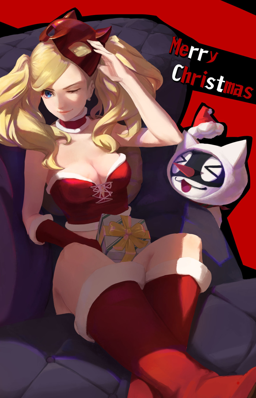 1girl begreen blonde_hair blue_eyes boots breasts choker christmas cleavage earrings full_body gift gloves highres jewelry long_hair looking_at_viewer mask medium_breasts merry_christmas morgana_(persona_5) one_eye_closed persona persona_5 smile solo takamaki_anne twintails whip