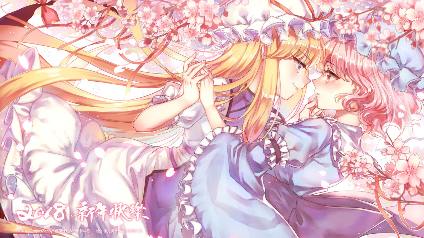 2018 2girls arm_garter blonde_hair blue_kimono blurry blush bow cherry_blossoms chin_grab copyright dayu_edora depth_of_field dress eye_contact eyebrows_visible_through_hair frilled_dress frilled_shirt_collar frilled_sleeves frills gap hand_holding hand_on_another's_chin happy_new_year hat hat_ribbon highres imminent_kiss japanese_clothes kimono leaning_forward long_hair long_sleeves looking_at_another mob_cap multiple_girls new_year nose_blush obi parted_lips petals profile puffy_short_sleeves puffy_sleeves red_bow red_eyes red_ribbon ribbon saigyouji_yuyuko sash see-through shiny shiny_hair short_hair short_sleeves smile tabard touhou triangular_headpiece veil very_long_hair wavy_hair white_dress wide_sleeves yakumo_yukari yuri