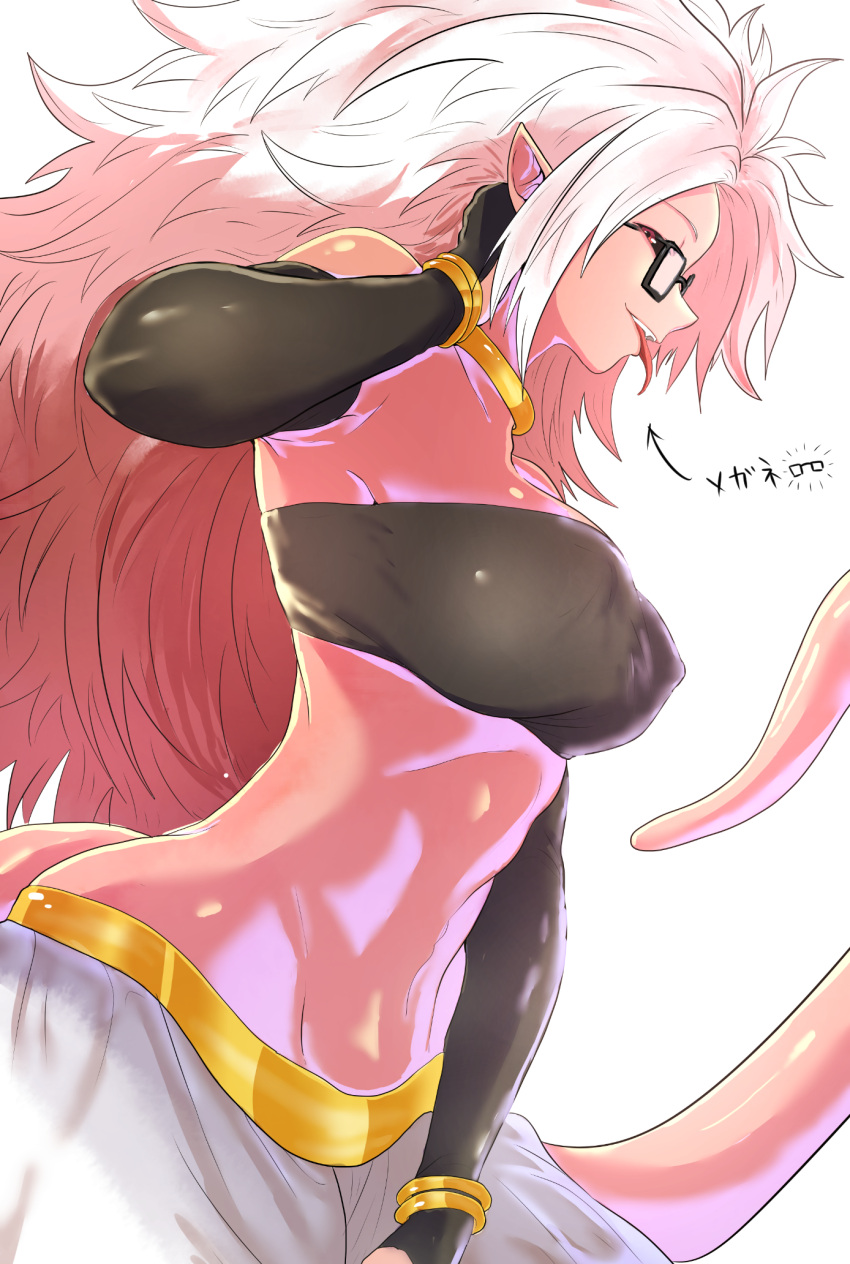 1girl android_21 bare_shoulders black-framed_eyewear black_sclera bracelet breasts bridal_gauntlets cowboy_shot directional_arrow dragon_ball dragon_ball_fighterz erect_nipples eyebrows facing_away fang from_side glasses groin harem_pants highres jewelry large_breasts long_hair looking_away looking_to_the_side majin_android_21 messy_hair navel neck_ring open_mouth pants pink_skin pointy_ears red_eyes smile solo standing stomach strapless tail tatsuumi teeth tongue tongue_out tubetop very_long_hair white_hair white_pants