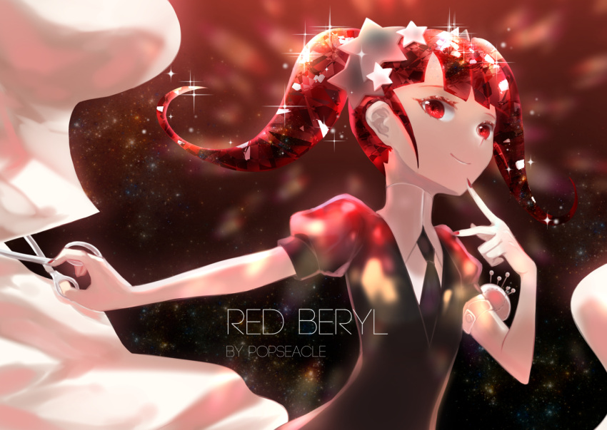 androgynous artist_name character_name finger_to_mouth gem_uniform_(houseki_no_kuni) hair_ornament houseki_no_kuni long_hair looking_at_viewer necktie red_beryl_(houseki_no_kuni) red_eyes redhead scissors smile solo star star_hair_ornament twintails