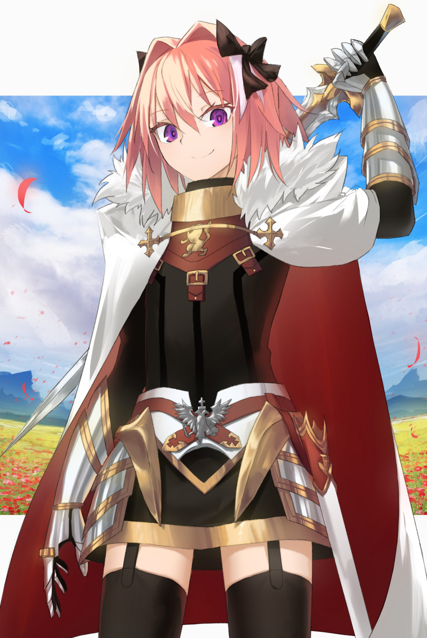 1boy absurdres armor astolfo_(fate) asuteroid black_legwear blue_sky bright_pupils cape closed_mouth clouds cloudy_sky cowboy_shot eyebrows_visible_through_hair fate/grand_order fate_(series) field flower flower_field garter_straps gauntlets gorget hair_between_eyes hand_up highres holding holding_sword holding_weapon looking_at_viewer male_focus multicolored multicolored_cape multicolored_clothes outdoors petals pink_hair red_cape sky smile solo sword thigh-highs trap violet_eyes weapon weapon_on_back white_cape