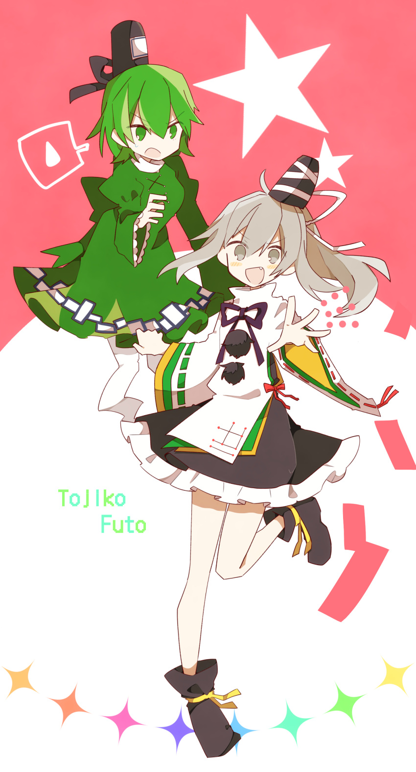 2girls absurdres black_bow black_hat blush bow character_name commentary_request dress fang green_dress green_eyes green_hair grey_eyes hat hat_ribbon highres long_sleeves looking_at_another looking_at_viewer mamimu_(ko_cha_22) mononobe_no_futo multiple_girls no_nose pom_pom_(clothes) ponytail red_bow red_ribbon ribbon short_hair silver_hair soga_no_tojiko spoken_sweatdrop sweatdrop tate_eboshi touhou white_ribbon wide_sleeves
