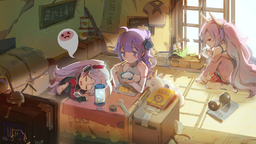 3girls animal_ears azur_lane bangs black_ribbon blush blush_stickers book bowl breasts camisole chopsticks closed_eyes commentary_request day detached_sleeves dress dumbbell eating electricity eyebrows_visible_through_hair hair_bun hair_ornament hair_ribbon hairband head_rest holding holding_bowl holding_chopsticks indoors jacket laffey_(azur_lane) long_hair long_sleeves medium_breasts mole mole_on_breast multiple_girls no_shoes off_shoulder one_side_up parted_lips pink_jacket pleated_skirt prinz_eugen_(azur_lane) purple_hair rabbit_ears red_eyes red_hairband red_skirt ribbon rice shadowsinking shirt shirt_removed short_sleeves side_bun silver_hair sitting skirt sleeveless sleeveless_dress sleeves_past_wrists sunlight television thigh-highs translated twintails unicorn_(azur_lane) very_long_hair violet_eyes wariza water watering white_camisole white_dress white_legwear white_shirt wrench x_x
