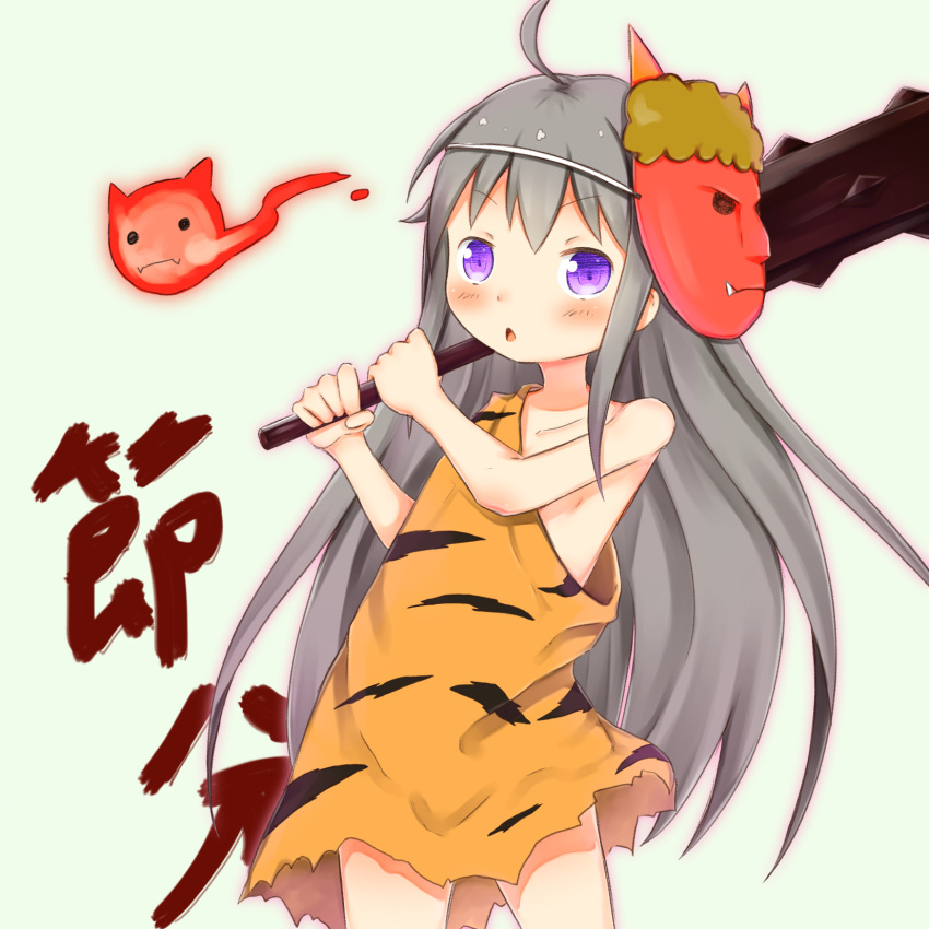 1girl ahoge animal_print asymmetrical_clothes bangs bare_arms bare_shoulders blush child closed_eyes club collarbone commentary_request cowboy_shot grey_hair highres holding holding_weapon long_hair mask mask_on_head oni_mask original parted_lips setsubun solo spiked_club su_guryu tiger_print very_long_hair violet_eyes weapon