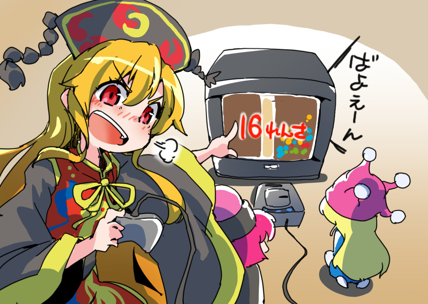 3girls absurdres black_hat blonde_hair blush breath clownpiece commentary_request controller game_console game_controller hat hecatia_lapislazuli highres holding jester_cap junko_(touhou) long_hair long_sleeves looking_at_viewer multiple_girls open_mouth pointing polos_crown red_eyes redhead ribbon shinapuu tabard television touhou wide_sleeves yellow_ribbon