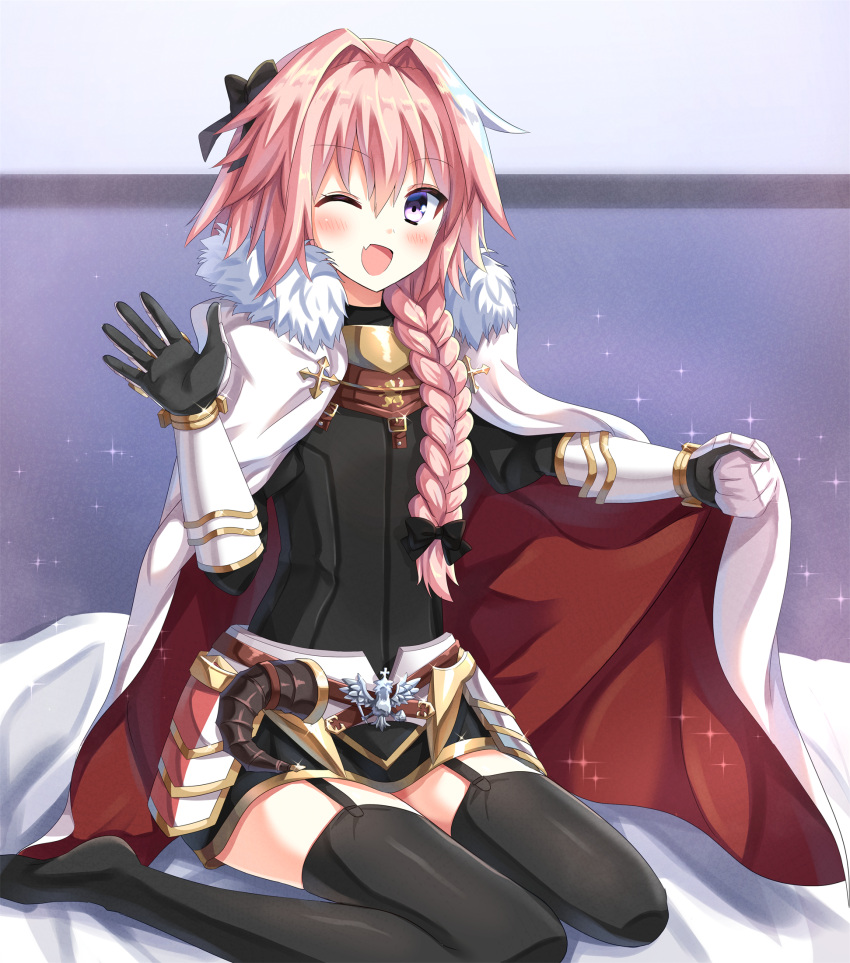 1boy armor astolfo_(fate) black_legwear black_ribbon blush braid cape fang fate/apocrypha fate_(series) faulds fur-trimmed_cape fur_trim garter_straps hair_intakes hair_ribbon hayakawa_(hayakawa_illust) highres horn_(instrument) long_braid looking_at_viewer male_focus multicolored_hair no_shoes one_eye_closed pink_hair ribbon seiza single_braid sitting smile solo streaked_hair thigh-highs trap violet_eyes waving zettai_ryouiki